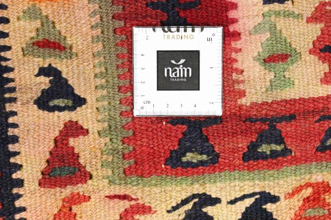 Kilim Fars Azerbaijan Antik - 8