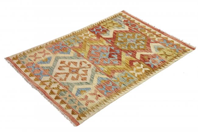 Kilim Afghan - 1