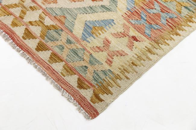 Kilim Afgán - 4