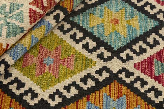 Kilim Afghan - 1