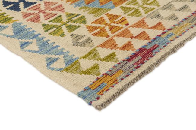 Kilim Afghan - 2