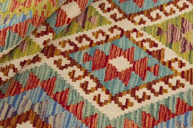 Kilim Afghan - 1