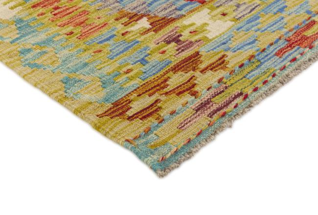 Kilim Afghan - 2