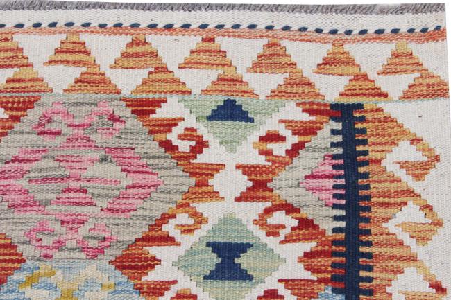 Kilim Afghan - 3