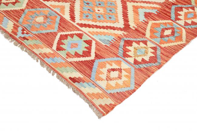 Kilim Afghan Heritage - 4