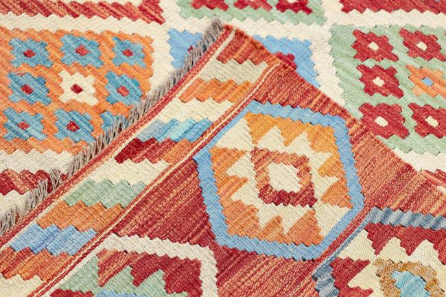 Kilim Afghan Heritage - 6