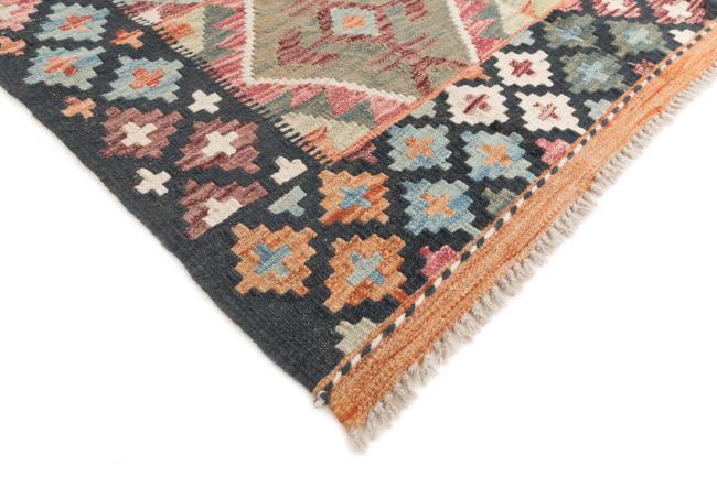 Kilim Afghan - 4