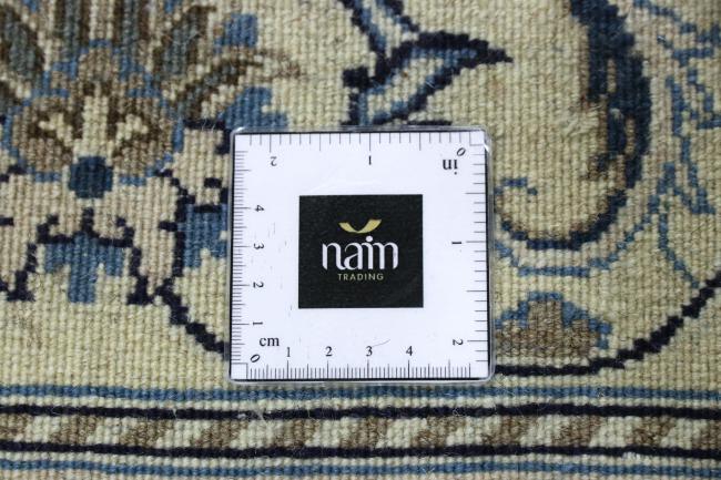 Nain - 9