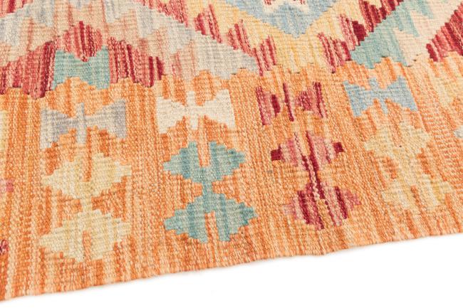 Kilim Afghan - 3