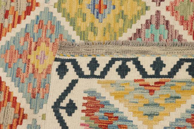 Kilim Afghan - 5