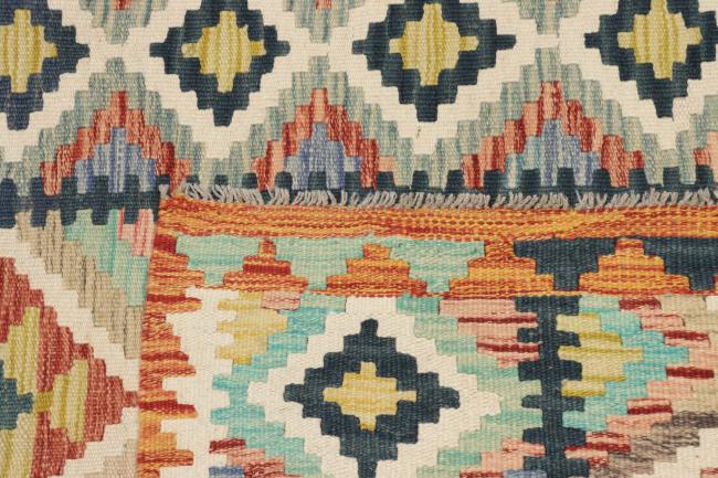 Kilim Afghan - 5