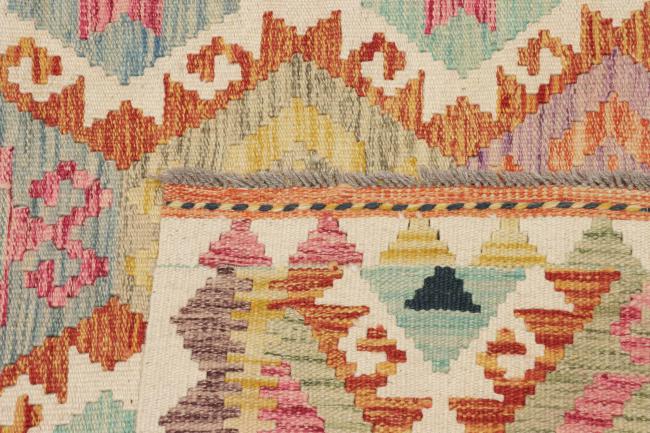 Kilim Afghan - 5