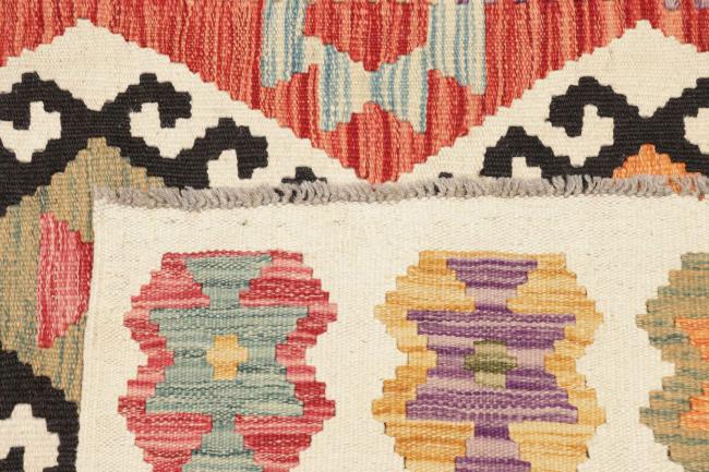 Kilim Afghan - 5