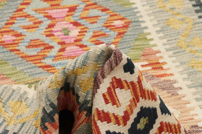 Kilim Afghan - 4