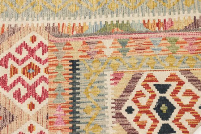 Kilim Afghan - 5