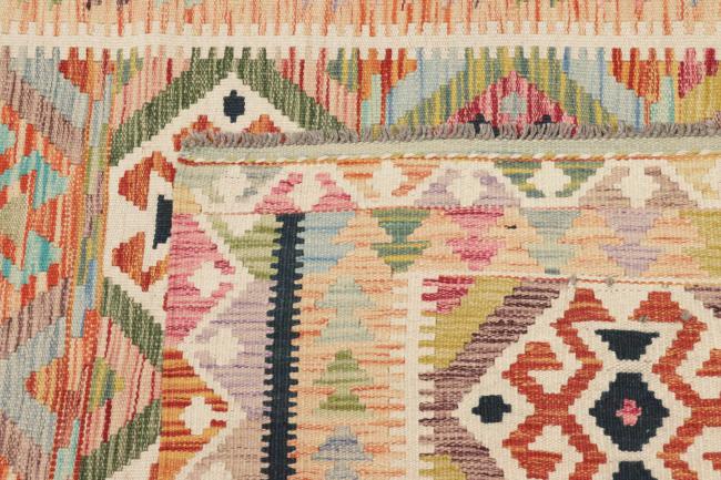 Kilim Afghan - 5