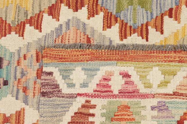 Kilim Afghan - 5