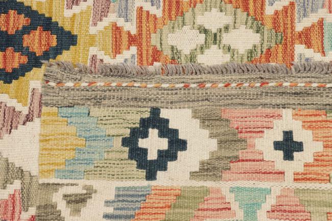 Kilim Afghan - 5