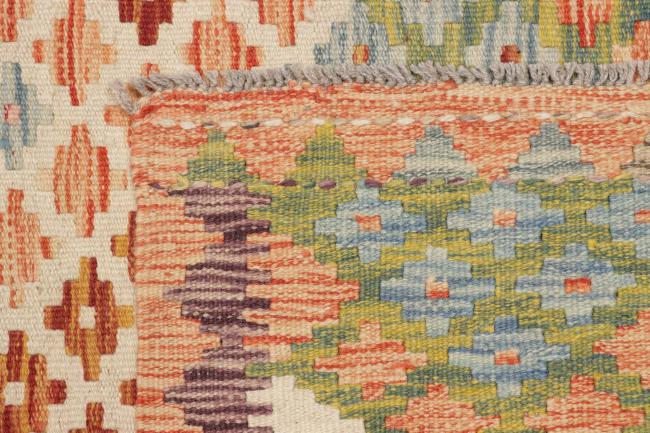 Kilim Afghan - 5