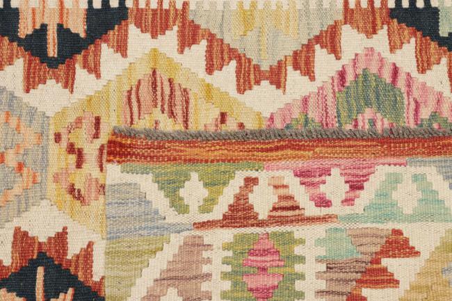 Kilim Afegão - 5