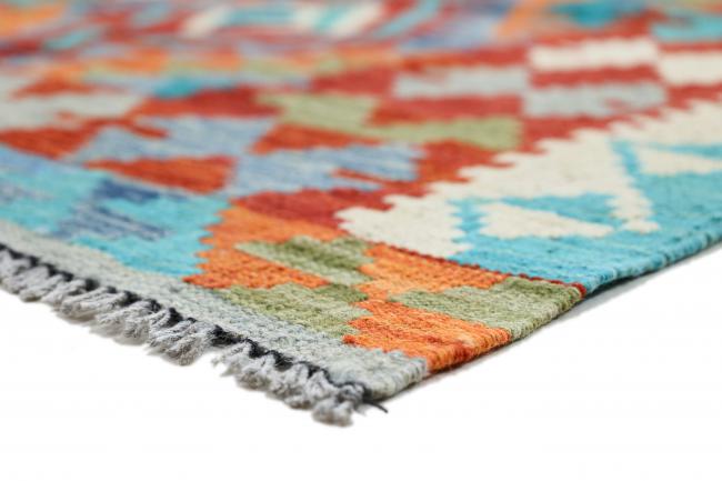 Kilim Afghan - 4