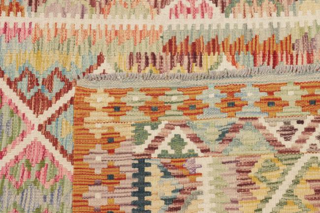 Kilim Afghan - 5