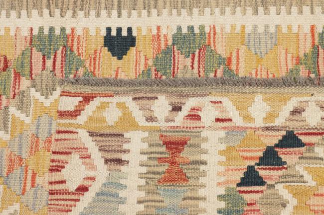 Kilim Afghan - 5