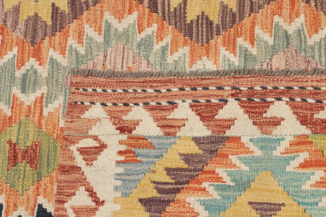 Kilim Afghan - 5