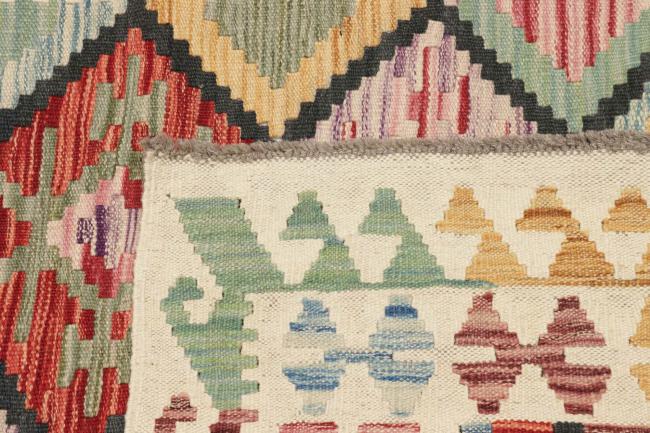 Kilim Afghan - 5