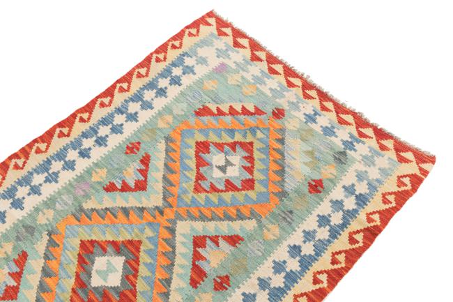 Kilim Afghan - 2