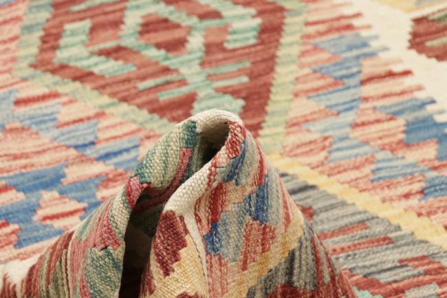 Kilim Afghan - 4