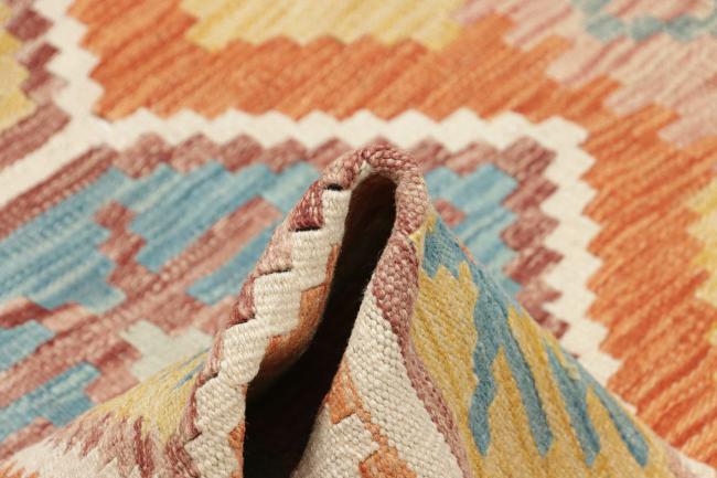 Kilim Afghan - 4