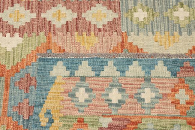 Kilim Afghan - 5