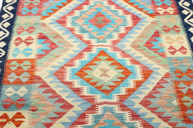 Kilim Afghan Heritage - 3