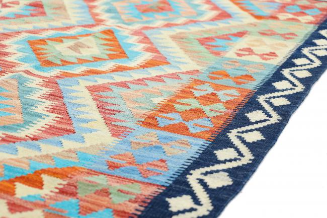 Kilim Afghan Heritage - 5