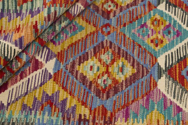 Kilim Afegão - 1