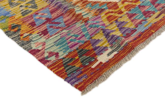 Kilim Afghan - 2