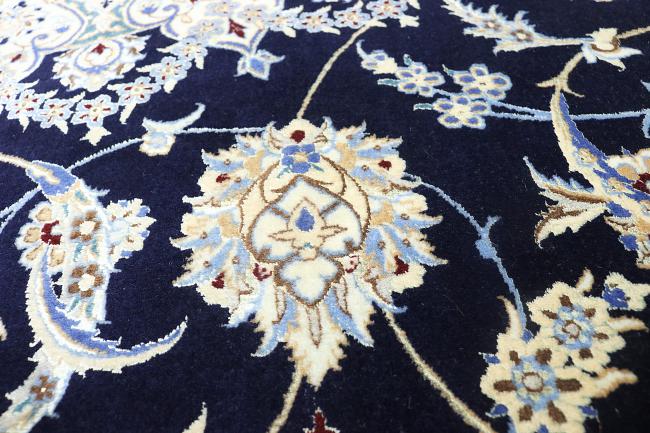 Persian Nain Blue Rectangle 3x4 ft Wool and Silk Carpet 74801