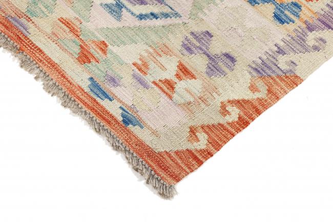 Kilim Afghan Heritage - 4