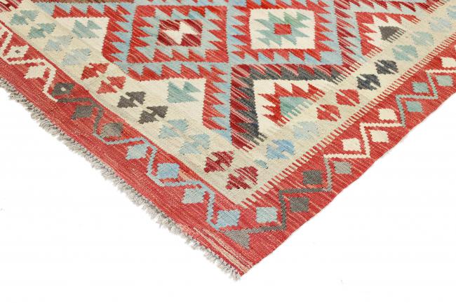 Kilim Afghan Heritage - 4