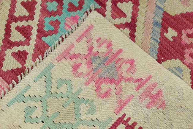 Kilim Afghan Heritage - 7