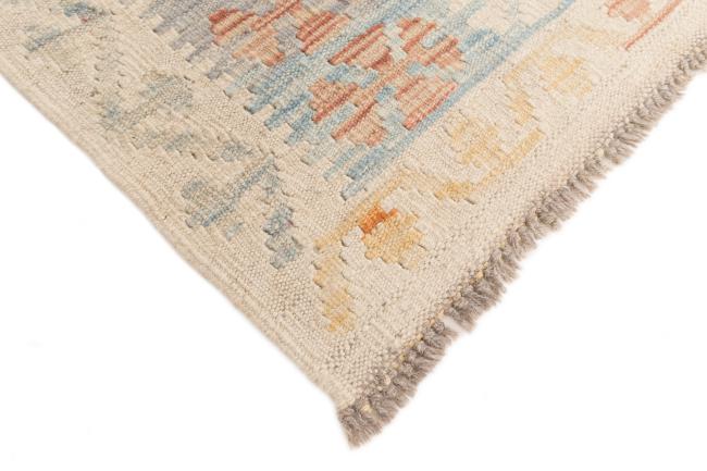 Kilim Afghan - 4