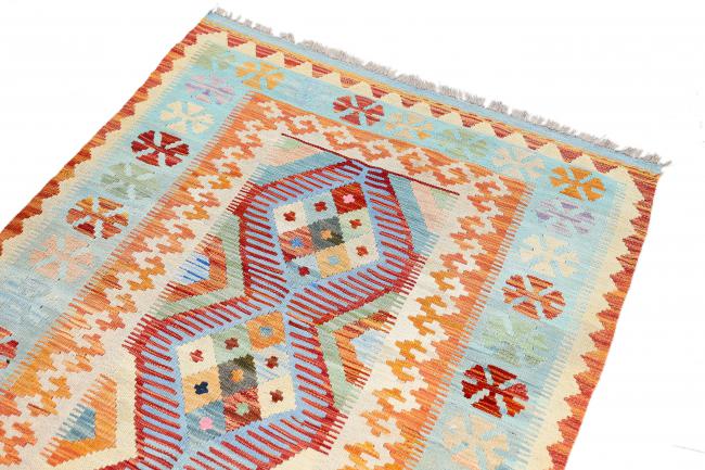 Kilim Afghan Heritage - 2