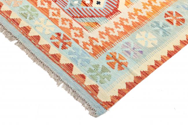 Kilim Afghan Heritage - 4