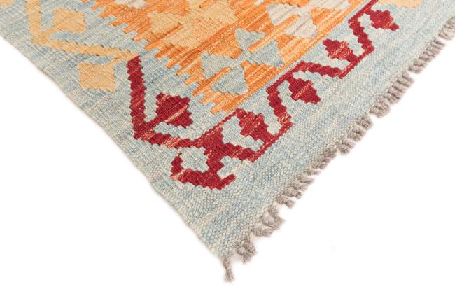 Kilim Afghan - 4