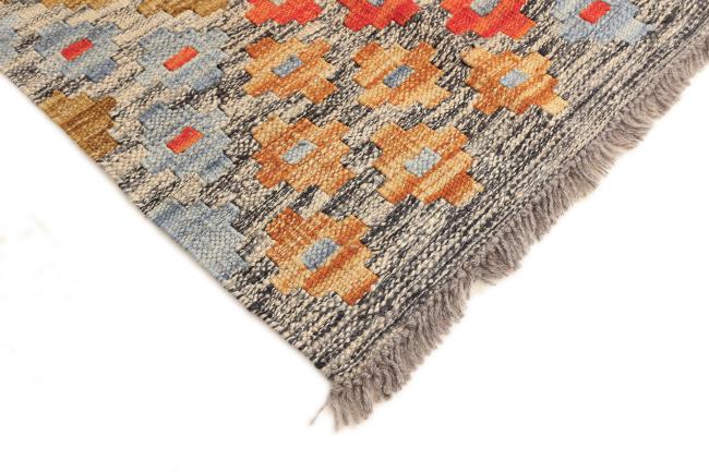 Kilim Afghan Heritage - 4