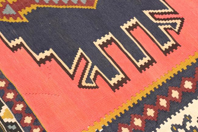 Kilim Fars Azerbaijan Antique - 3