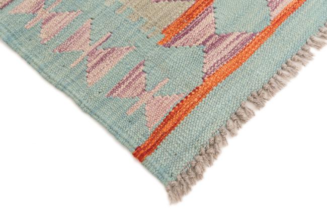 Kilim Afghan - 4