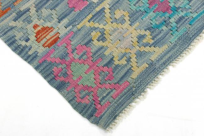 Kilim Afghan Heritage - 4