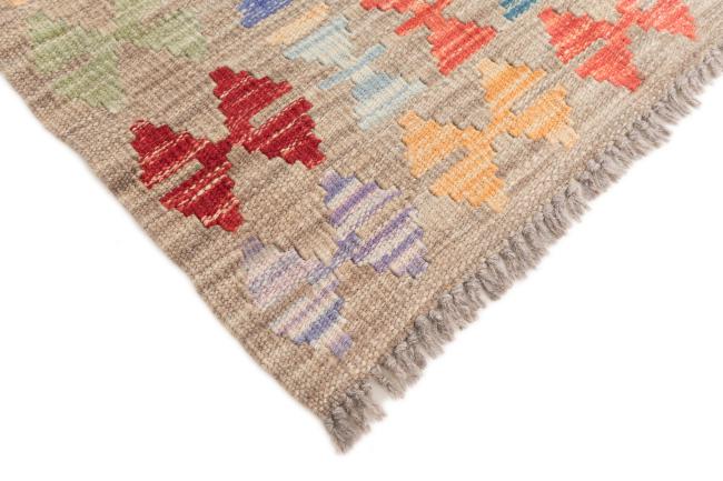 Kilim Afghan - 4